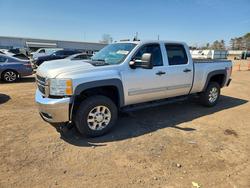2012 Chevrolet Silverado K2500 Heavy Duty LT en venta en New Britain, CT