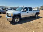 2012 Chevrolet Silverado K2500 Heavy Duty LT