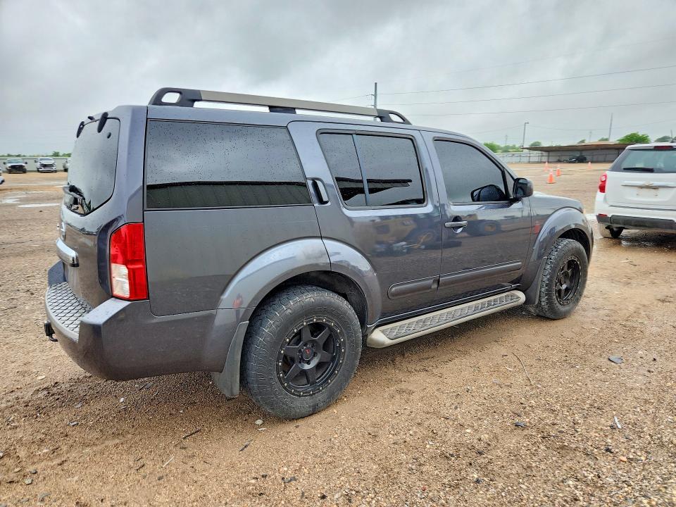 2012 Nissan Pathfinder s