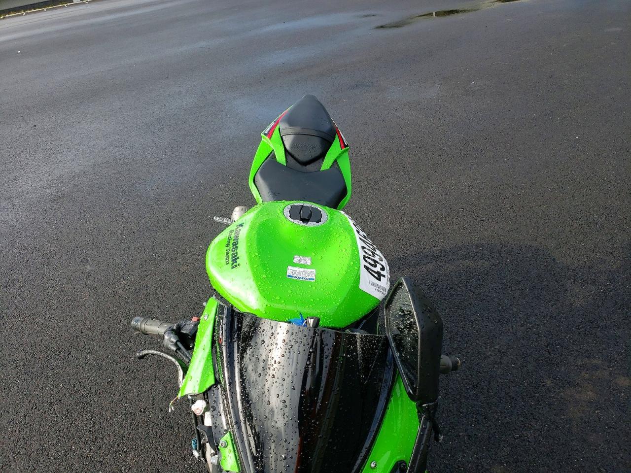 2024 Kawasaki ZX636 K