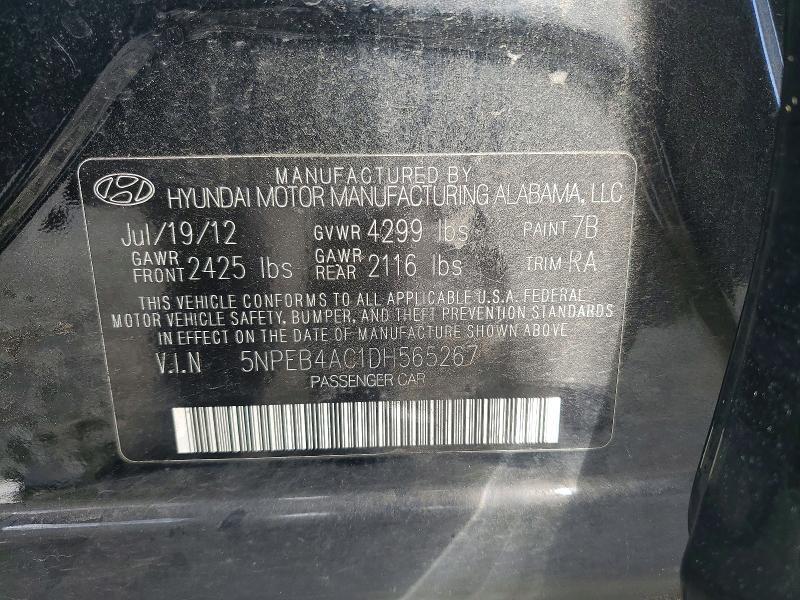 2013 Hyundai Sonata gls