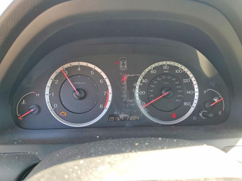 2008 Honda Accord exl