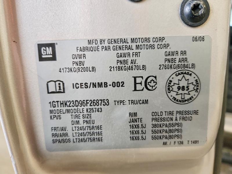 2006 GMC Sierra K2500 Heavy Duty