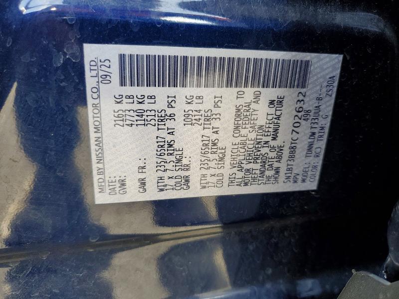 2026 Nissan Rogue sv