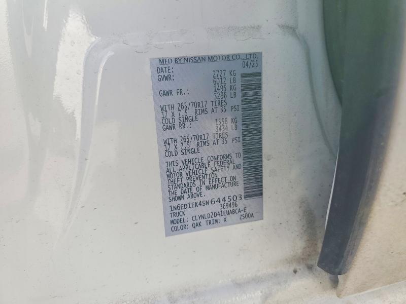 2025 Nissan Frontier PRO-4X