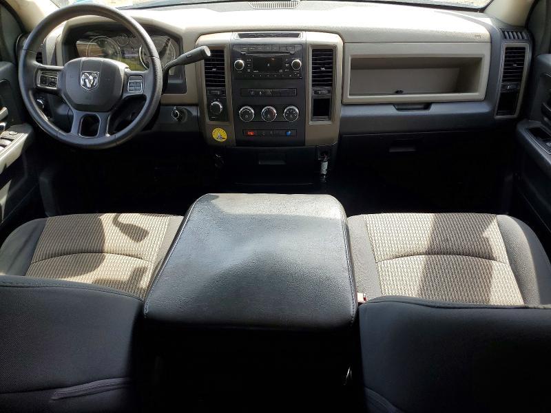 2012 Dodge RAM 1500 ST