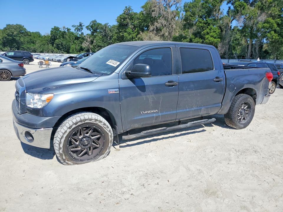 2008 Toyota Tundra Grade