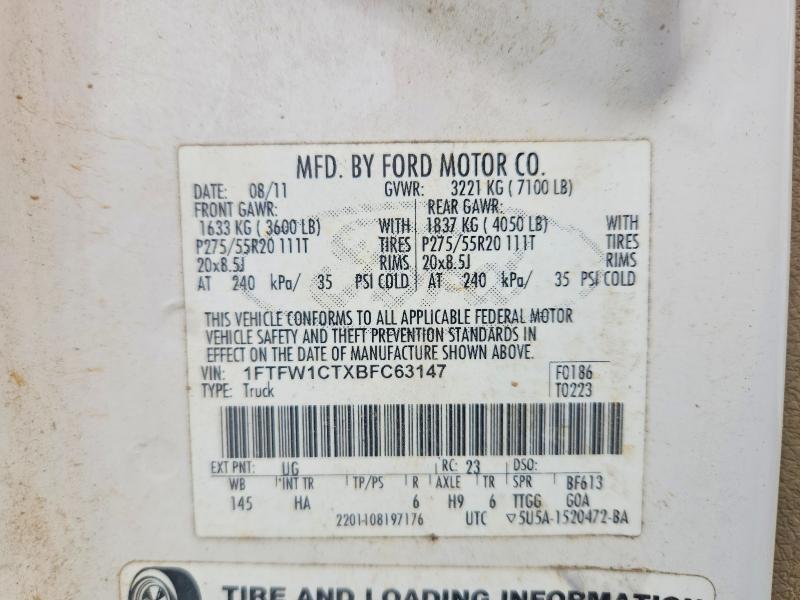2011 Ford F150 Supercrew