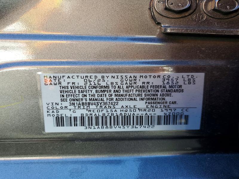 2025 Nissan Sentra s