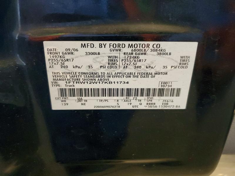 2007 Ford F150 Supercrew