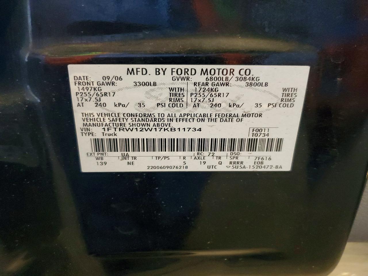 2007 Ford F150 Supercrew
