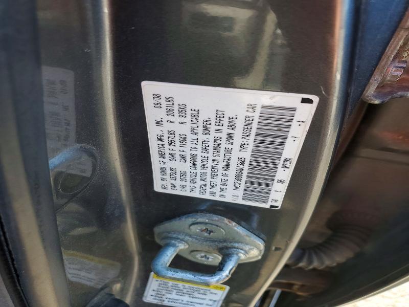 2009 Honda Accord exl