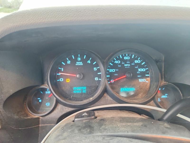 2009 Chevrolet Silverado K1500