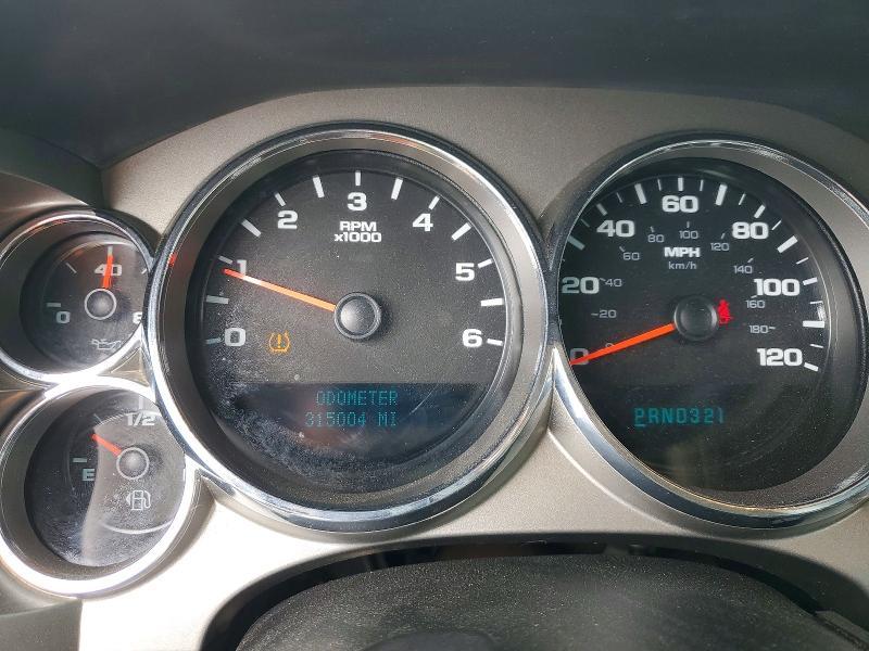 2008 Chevrolet Silverado K1500