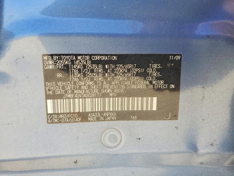 2010 Toyota Rav4 Base