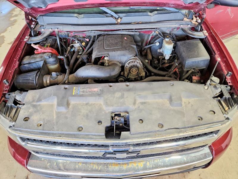 2008 Chevrolet Silverado K1500