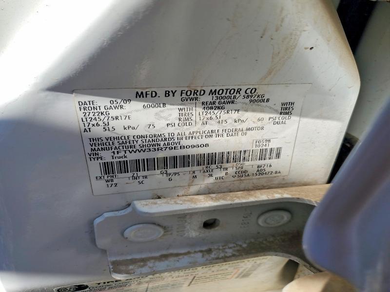 2009 Ford F350 Super Duty