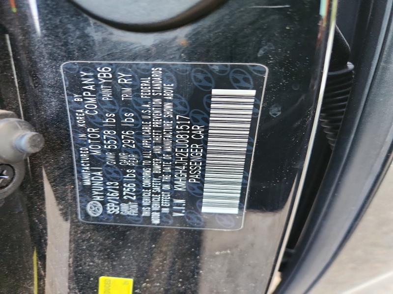 2014 Hyundai Equus Ultimate