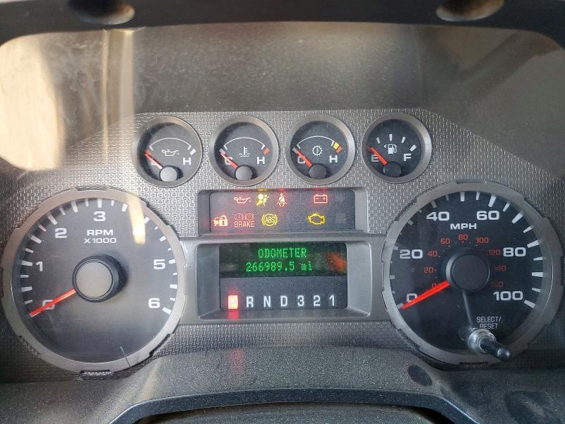 2008 Ford F250 Super Duty