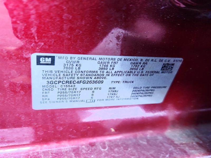 2015 Chevrolet Silverado C1500 LT