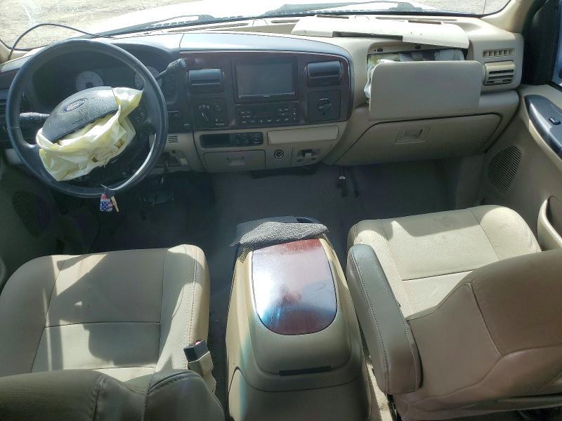 2007 Ford F250 Super Duty