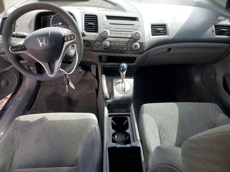 2010 Honda Civic ex