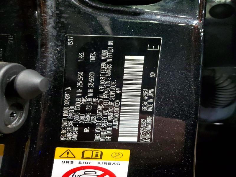 2018 Lexus Rx 350l Base