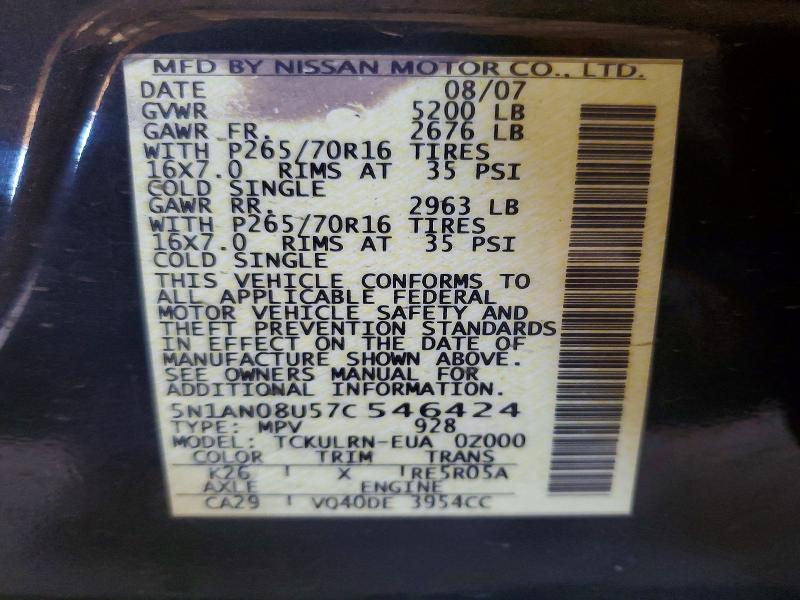 2007 Nissan Xterra x