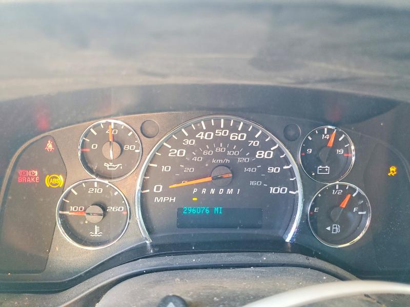 2018 Chev Express G2500