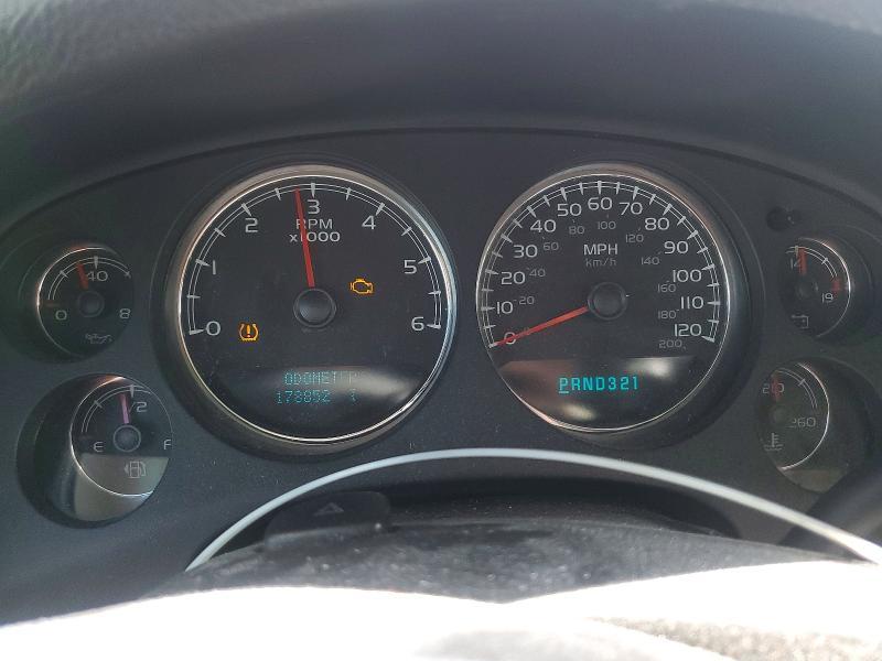 2007 Chevrolet Silverado C1500 Crew Cab