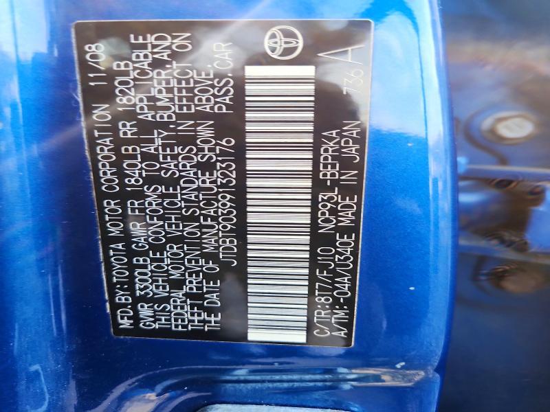 2009 Toyota Yaris Base
