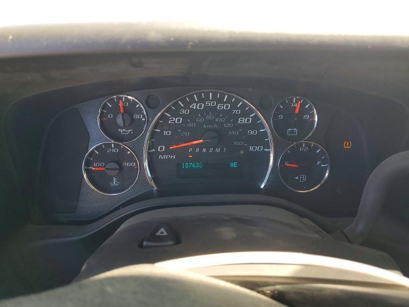 2019 Chevrolet Express G2500 LT