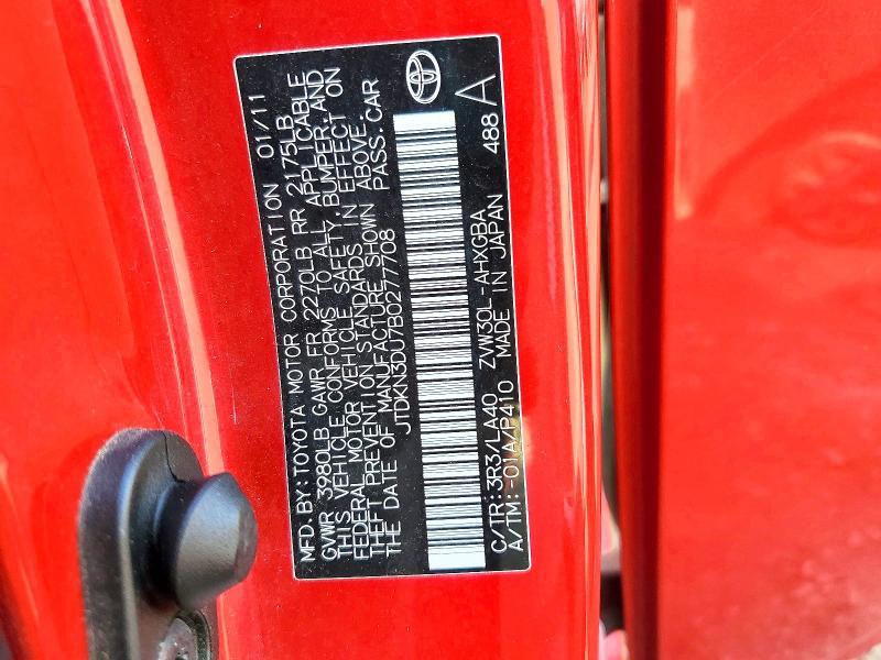 2011 Toyota Prius Four