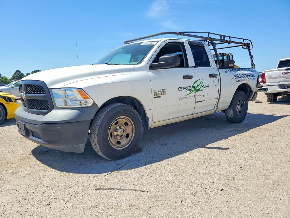 2019 Dodge RAM 1500 Tradesman Utility / Service Van