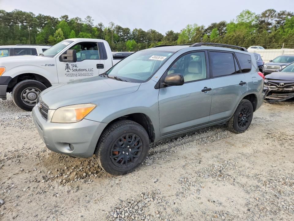 2008 Toyota Rav4 Base