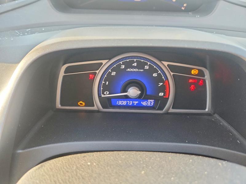 2006 Honda Civic ex