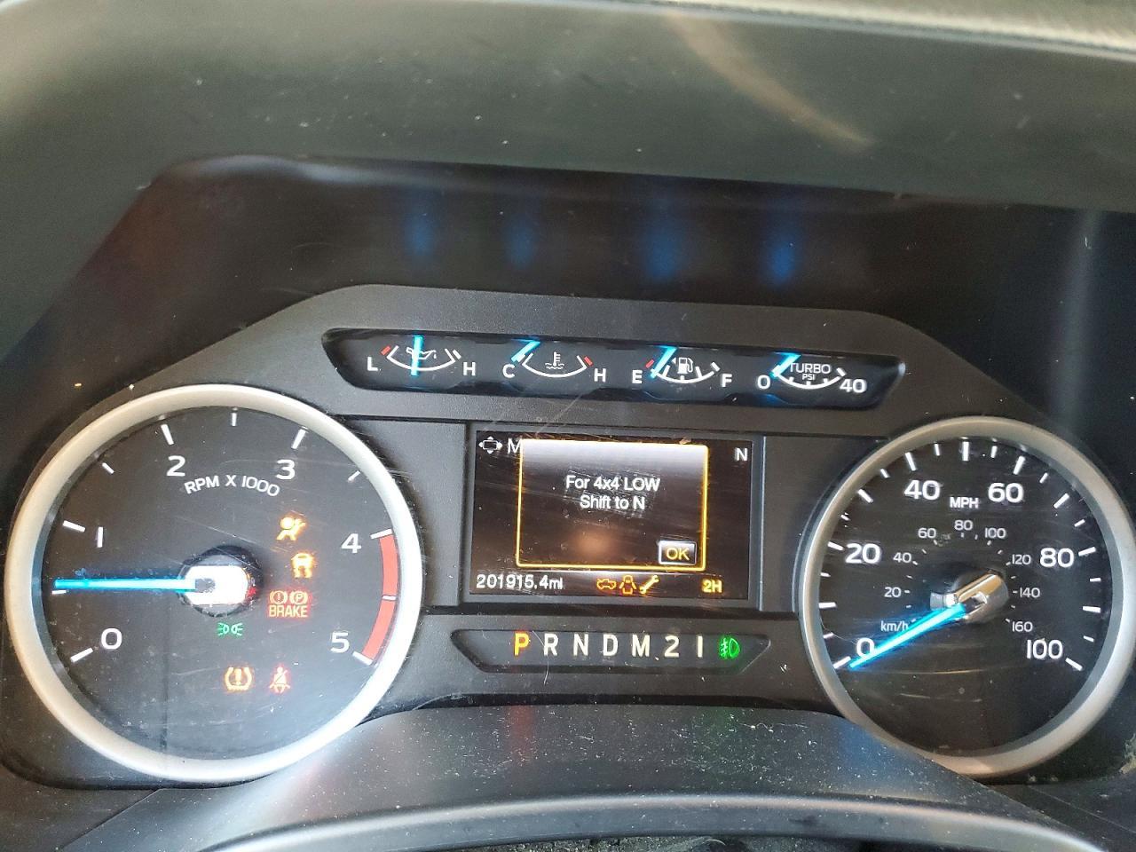 2017 Ford F250 Super Duty