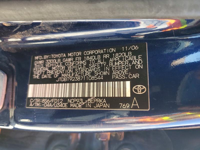 2007 Toyota Yaris Base
