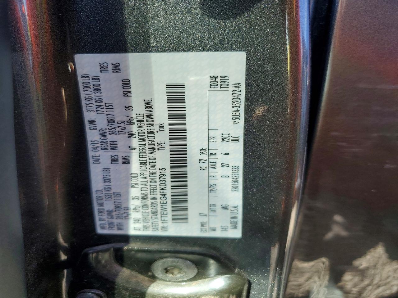 2015 Ford F150 Supercrew