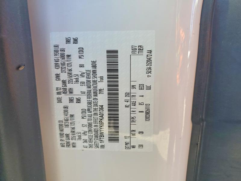 2023 Ford Transit 350 Delivery van