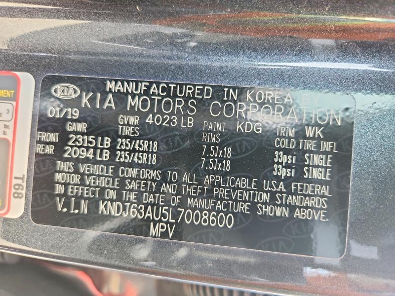 2020 KIA Soul Gt-line