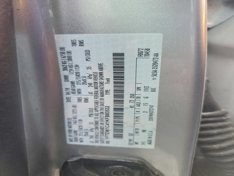 2019 Ford F150 Supercrew