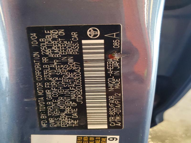 2005 Toyota Prius Base