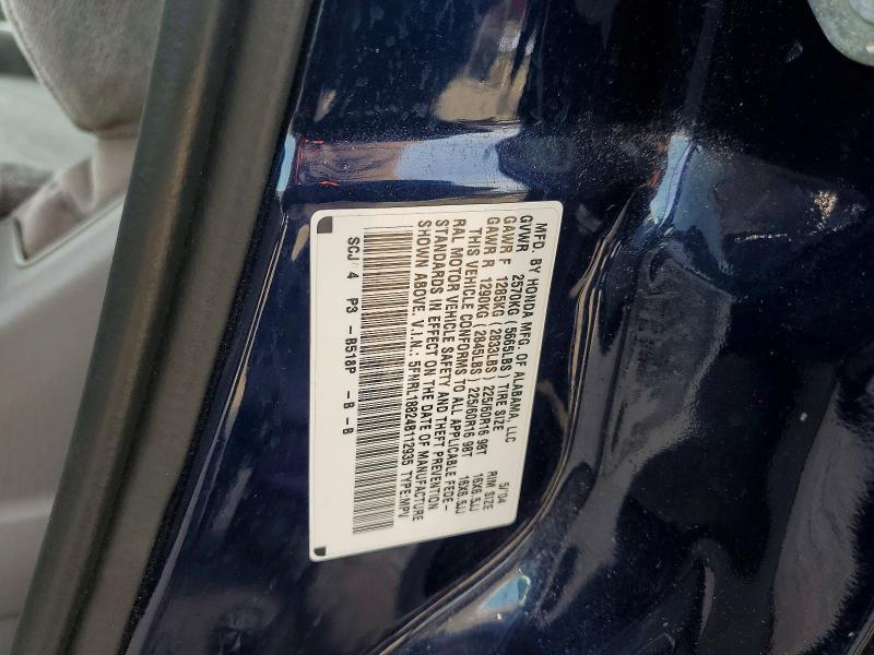 2004 Honda Odyssey ex