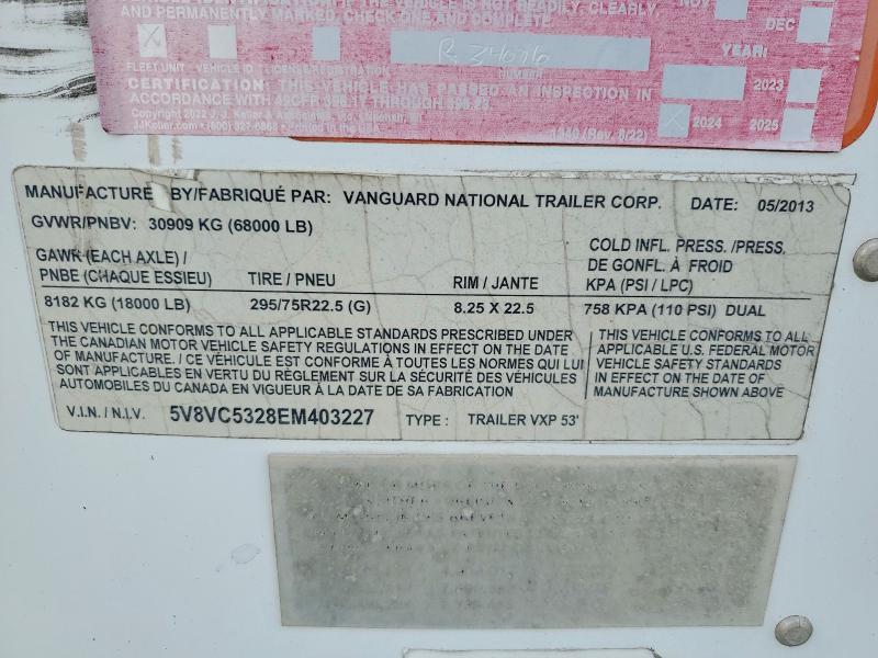 2014 Vanguard VXP 53 DRY Van Trailer