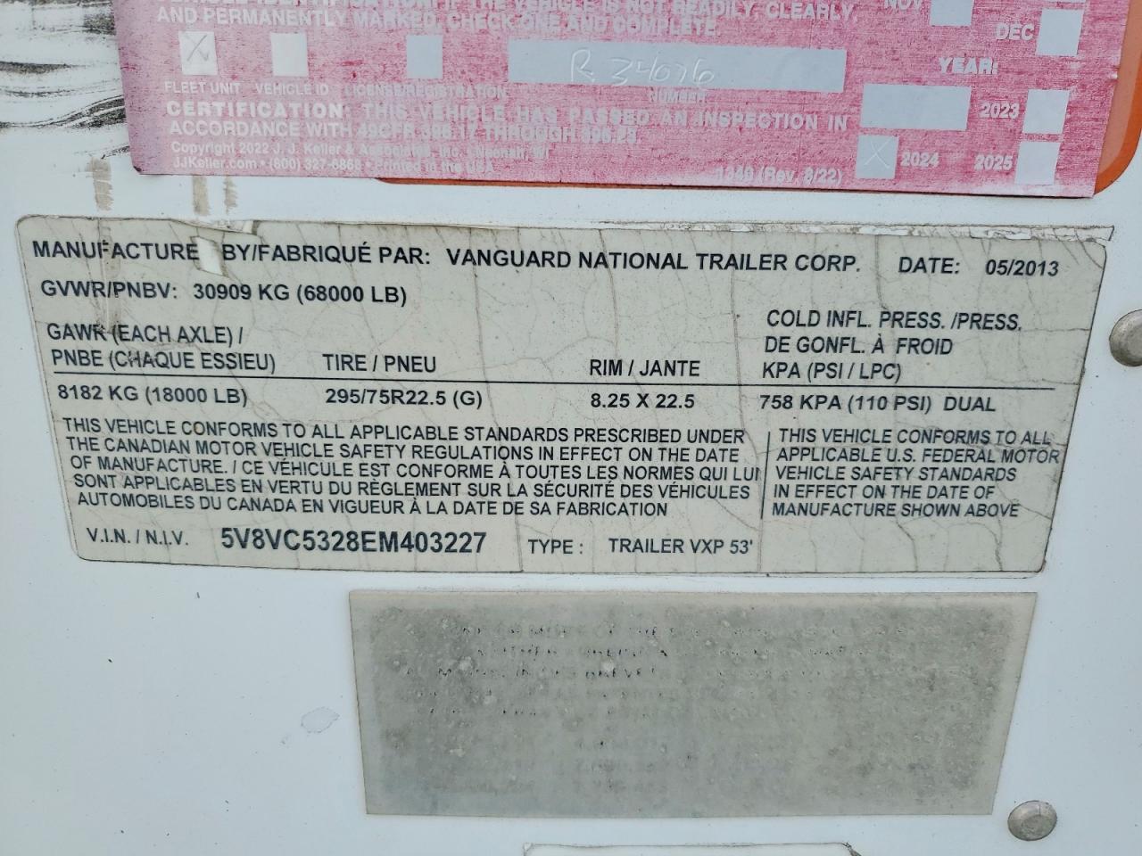 2014 Vanguard VXP 53 DRY Van Trailer