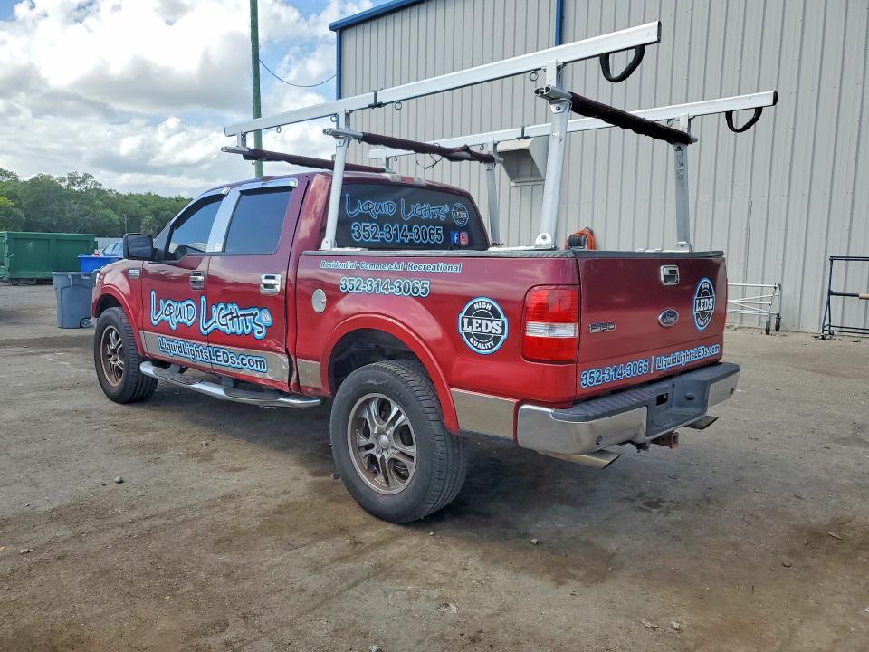 2004 Ford F150 Supercrew