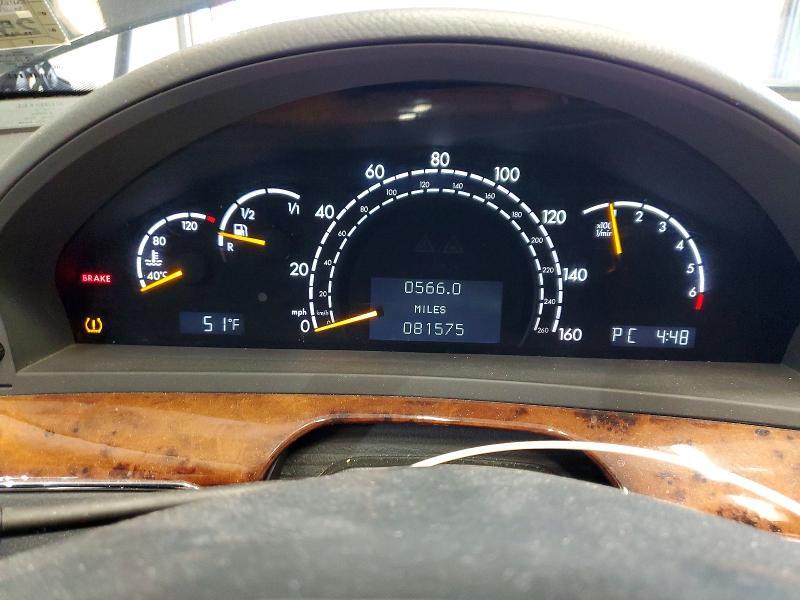 2005 Mercedes-Benz S 500 4matic