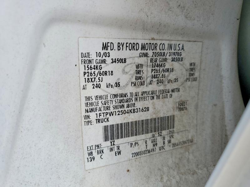 2004 Ford F150 Supercrew