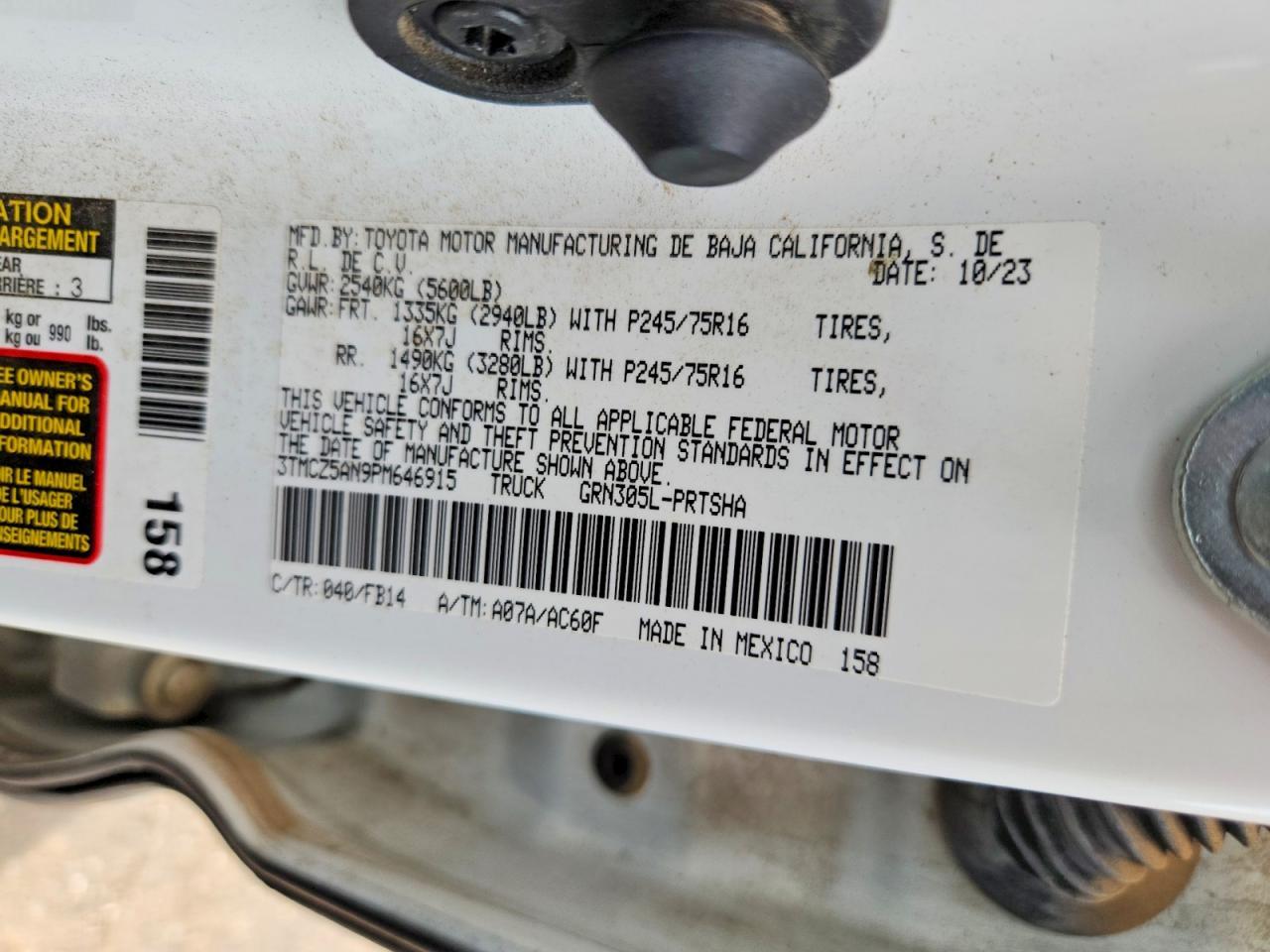 2023 Toyota Tacoma SR V6